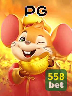 558BET bônus — painel de promoções no aplicativo