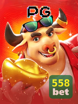 558BET cadastro — tela de formulário no app oficial